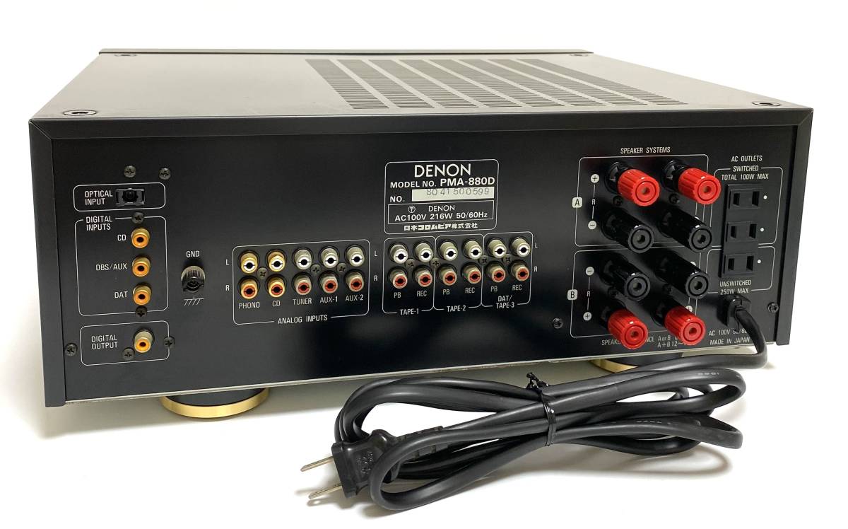 PMA-880D DENON デノン プリメインアンプ 動作品 即決 ハイファイ堂