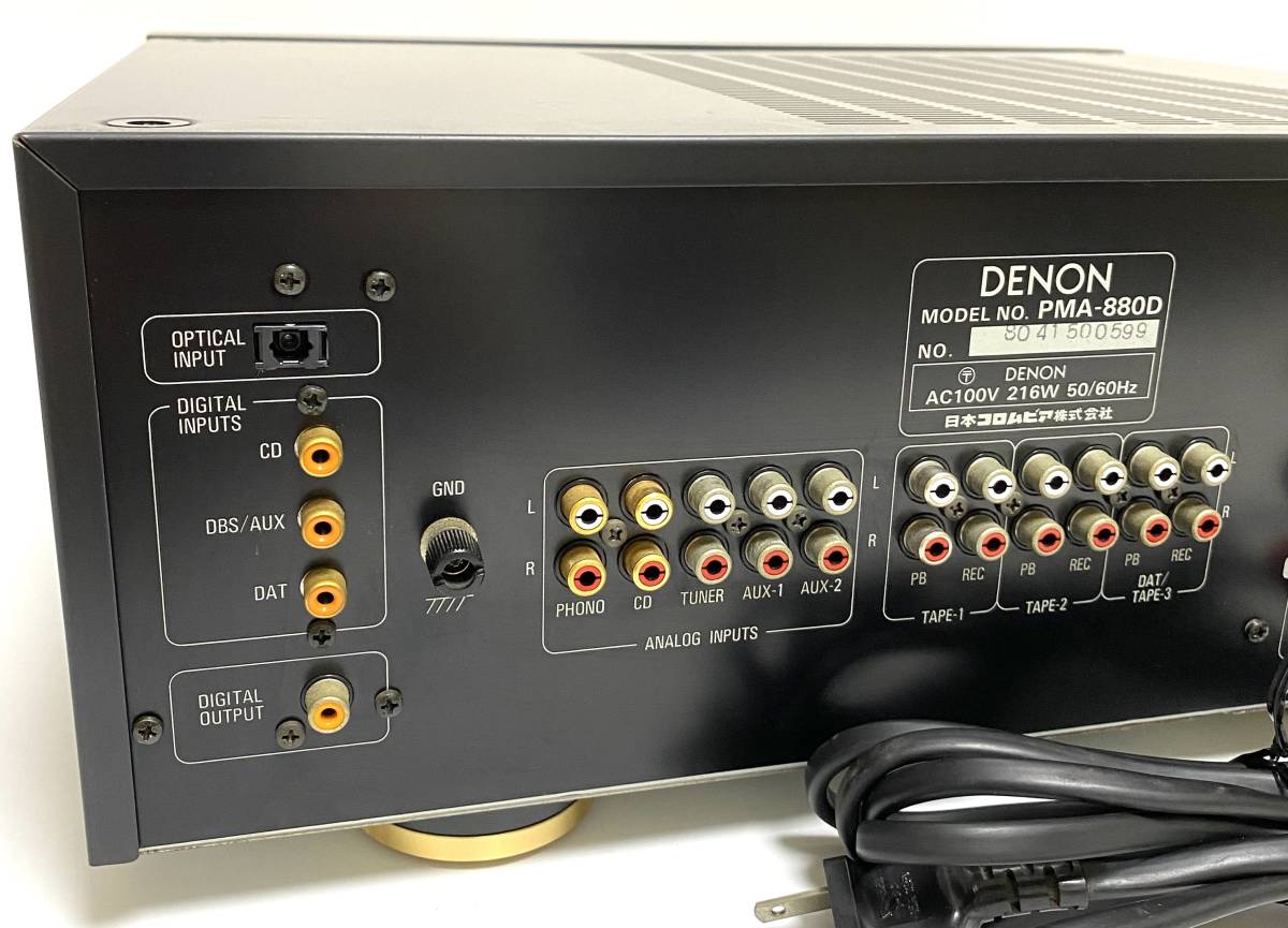 PMA-880D DENON デノン プリメインアンプ 動作品 即決 ハイファイ堂