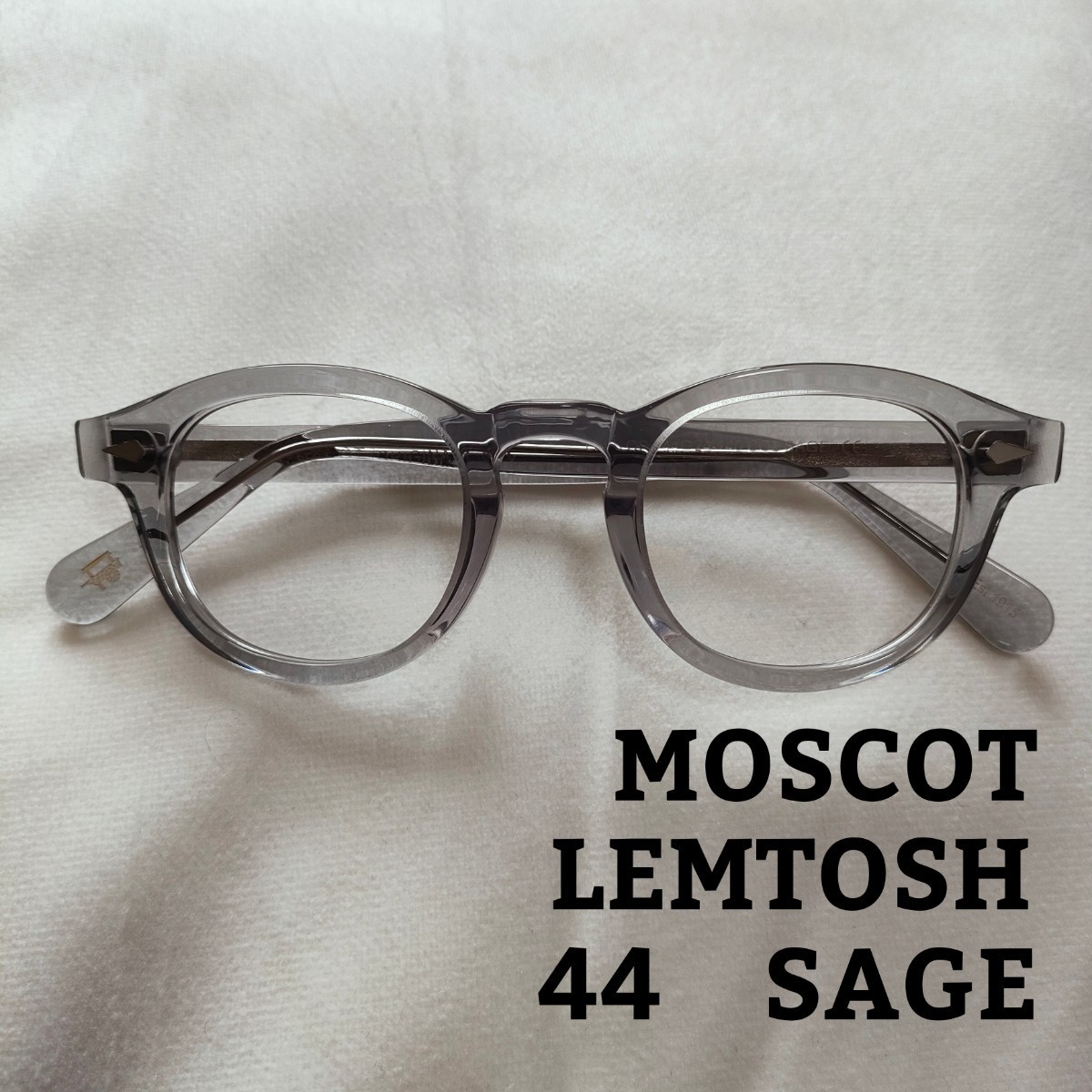 レムトッシュ 44 クリアレンズ モスコット/moscot /レムトッシュ/44/クリアカラー 0 LEMTOSH