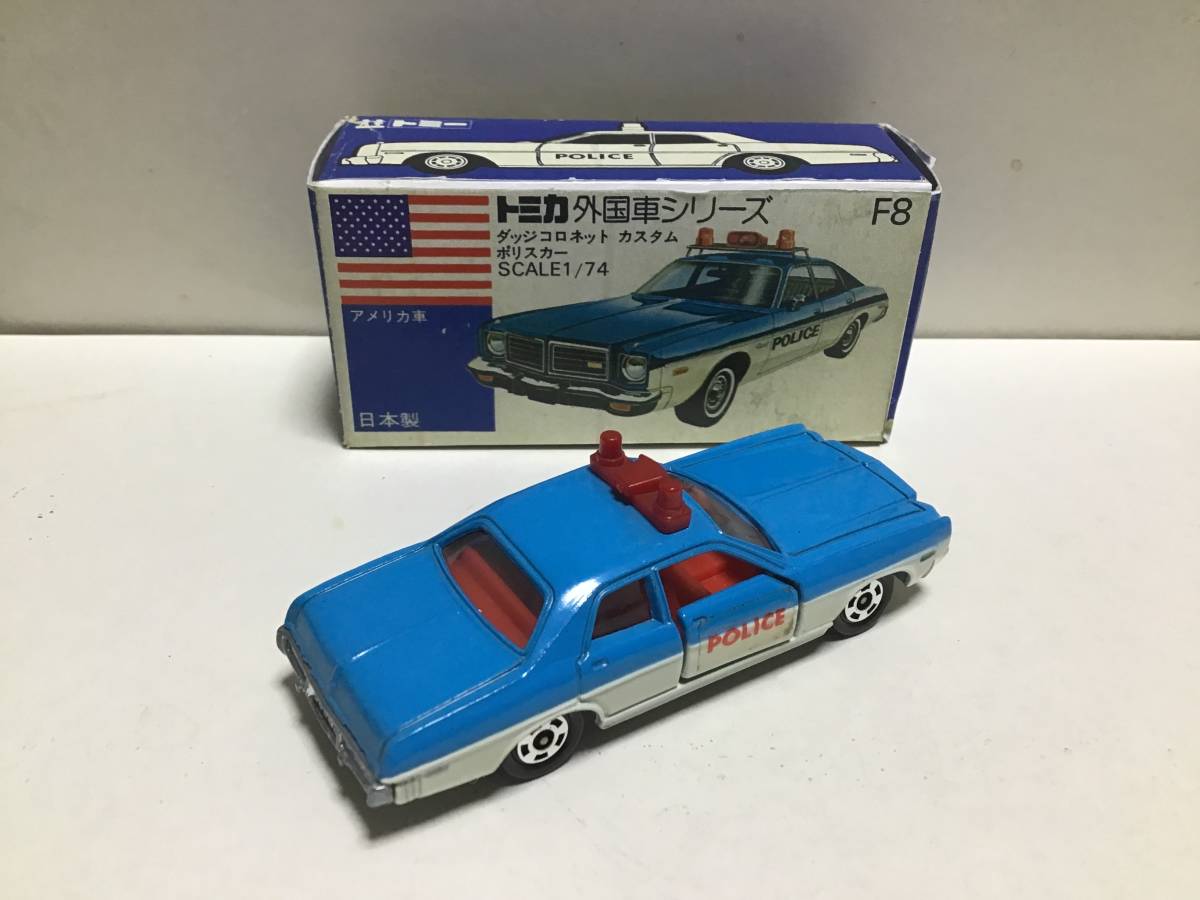 トミカダッジコロネットカスタムアメリカンポリスカー箱無し