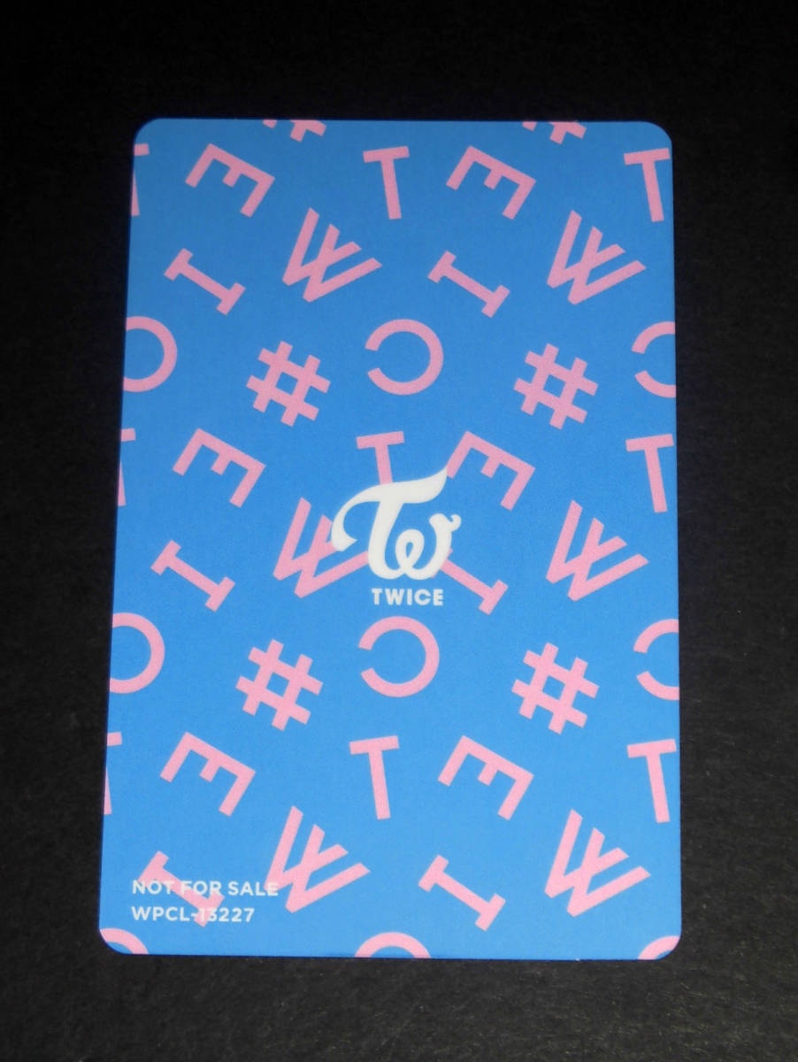 非売品twice直筆サイン 【公式通販】