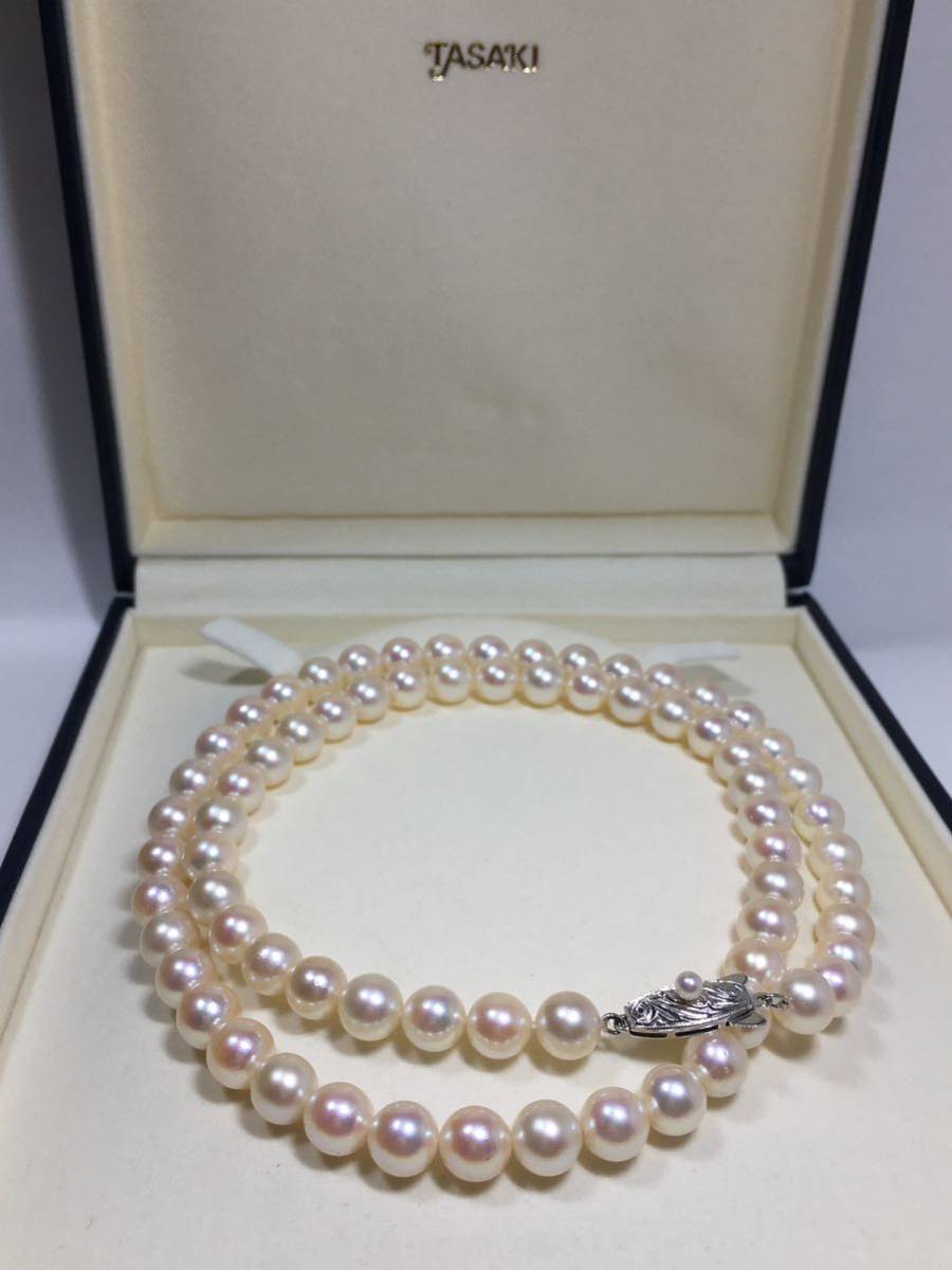 TASAKI 田崎K14 58cm あこや真珠 7.5ー8mm ネックレス ネックレス 