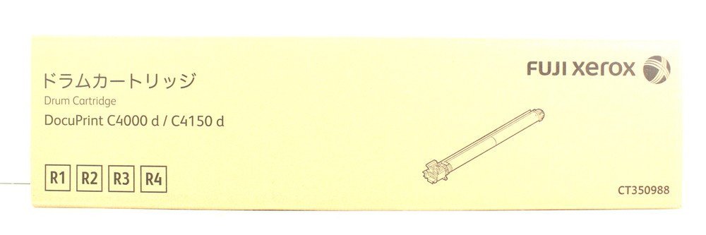 未使用 フジゼロックス 純正 ドラムカートリッジ CT350988 FUJI XEROX