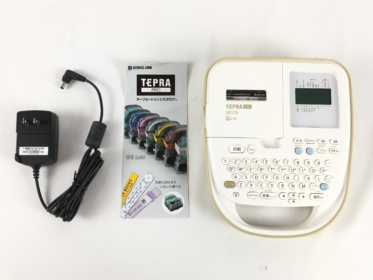 中古品】キングジム テプラPRO SR170 ラベルライター TEPRA PRO 菅106