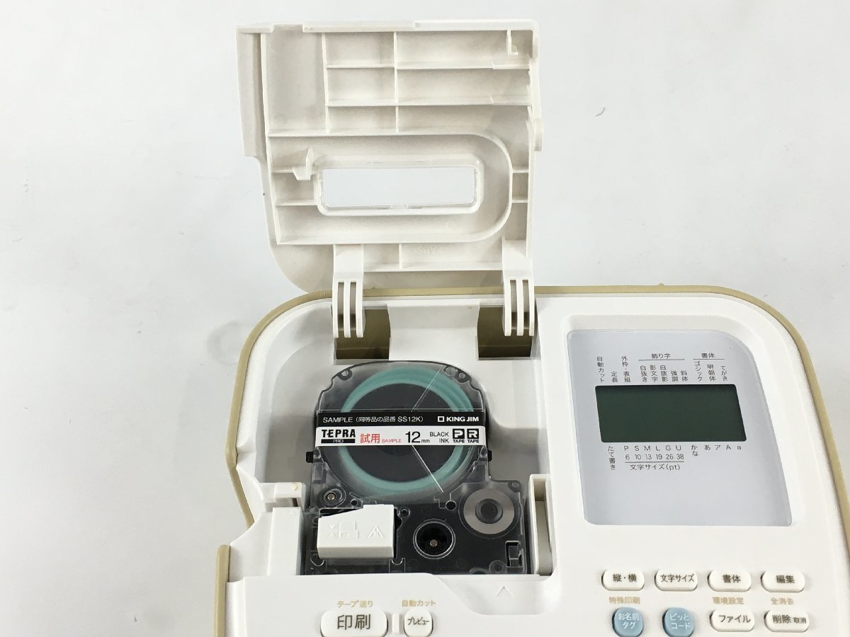 中古品】キングジム テプラPRO SR170 ラベルライター TEPRA PRO 菅106