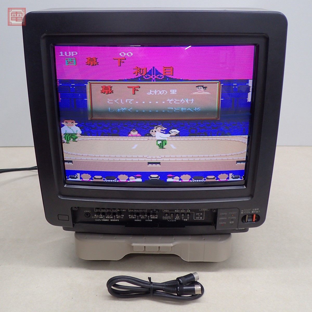 動作確認済 SHARP X68000 モニター CZ-600DB カラーテレビジョン受信機