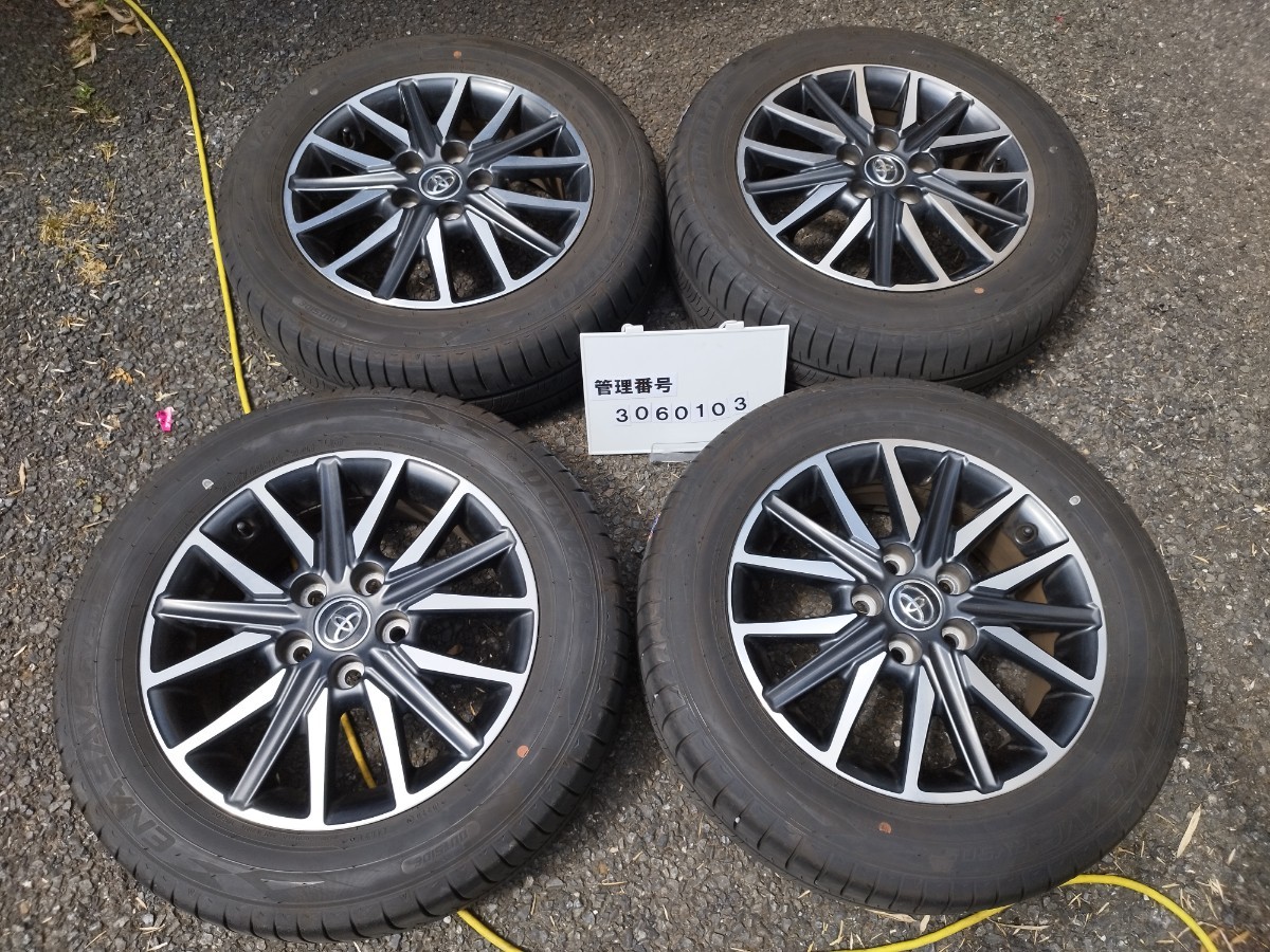 トヨタ純正 15×6J PCD114.3 ET50 5穴 BS REVO GZ 195/65R15 2016年製 4