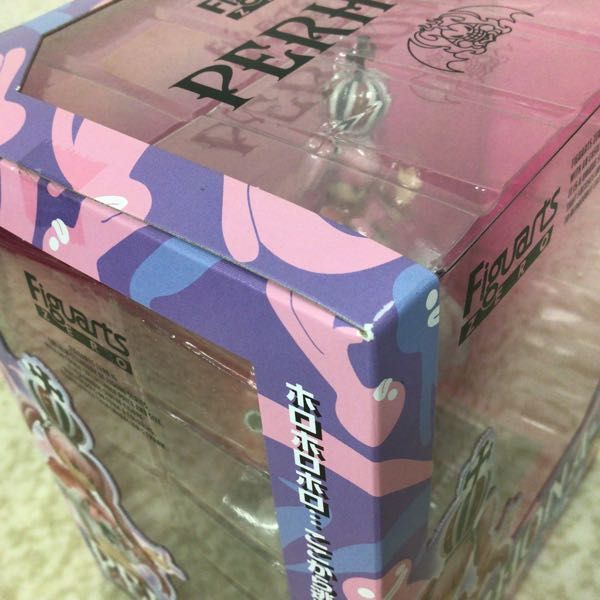 1円〜 未開封 フィギュアーツZERO ONE PIECE ペローナ スリラーバーグ編 フィギュア