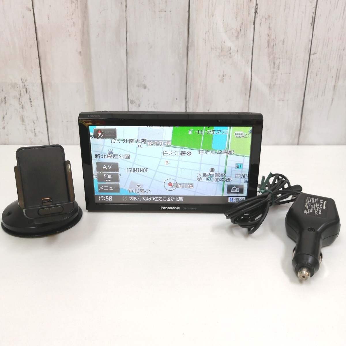 ⑦1822★ Panasonic Gorilla SSDポータブルナビ CN-GP710VD パナソニック