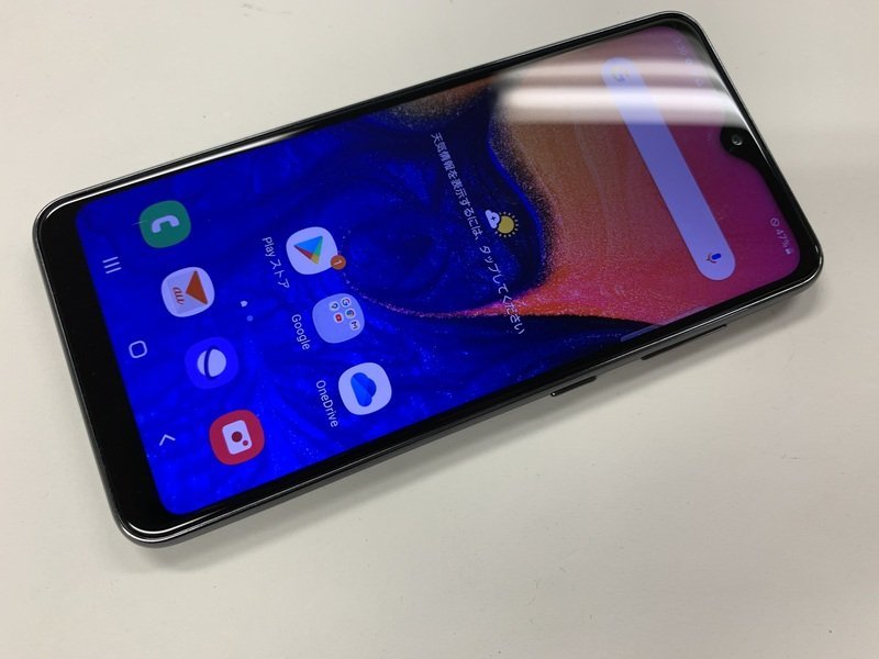 DO033 au Galaxy A20 SCV46 判定○ ジャンク