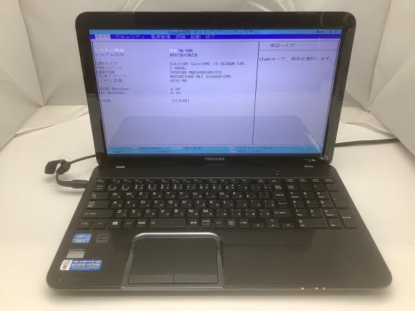 TOSHIBA dynabook T552⁄58HB ノートPC 本体 ジャンク - メルカリ