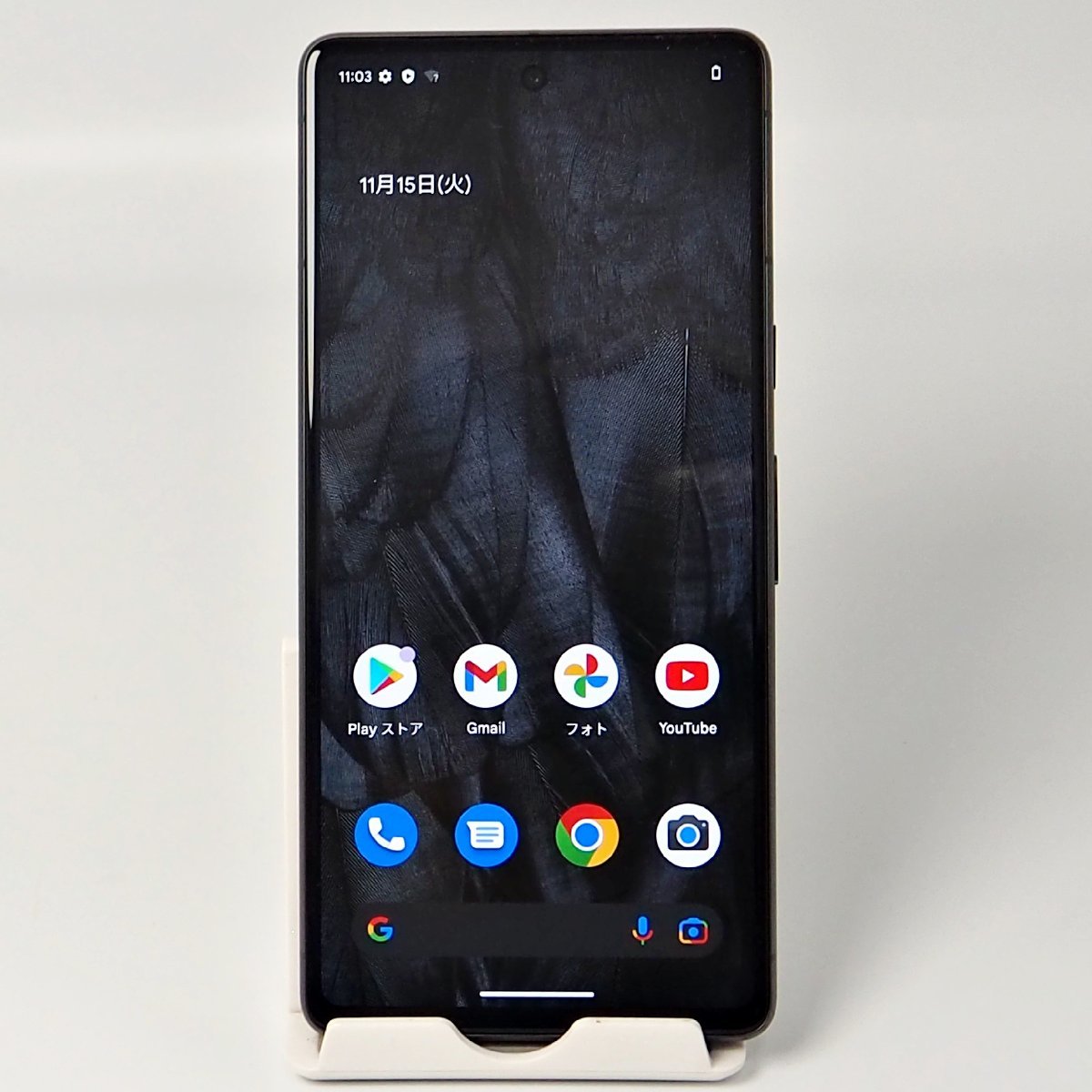 値下げ Google Pixel7 ピクセル 128G ブラック 黒 Google Google Pixel 7 128GB SIMフリー [Obsidian] 価格比較 - 価格.com