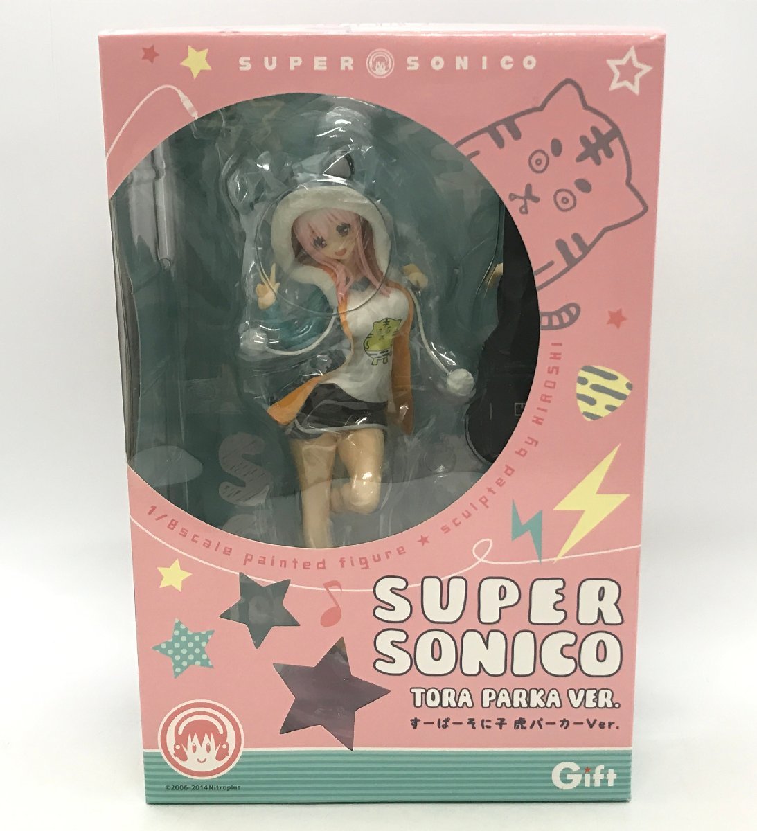 備考あり Gift ギフト ニトロプラス すーぱーそに子 虎パーカーVer. 1/8スケール 塗装済み完成品 美少女 フィギュア ☆良品☆[311-0726-M8]