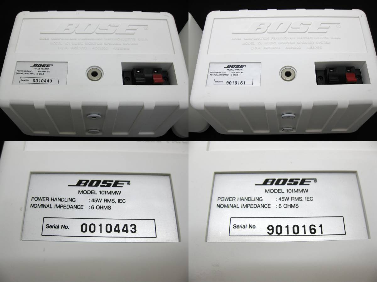 送料込み 美品】 BOSE 101MMW ボーズ スピーカー ホワイト 白 純正吊り