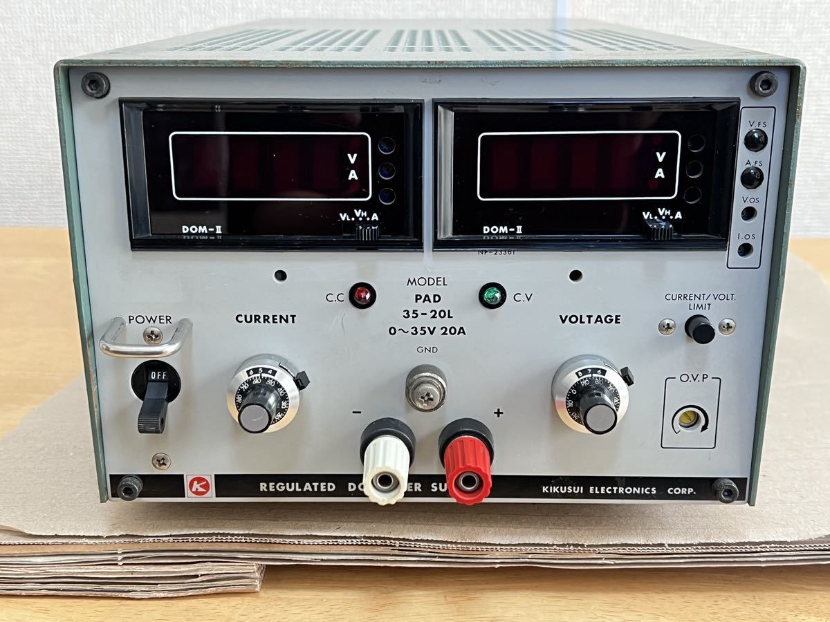 菊水 直流安定化電源 PAD35-20L 0V～35V 20A KIKUSUI 20A