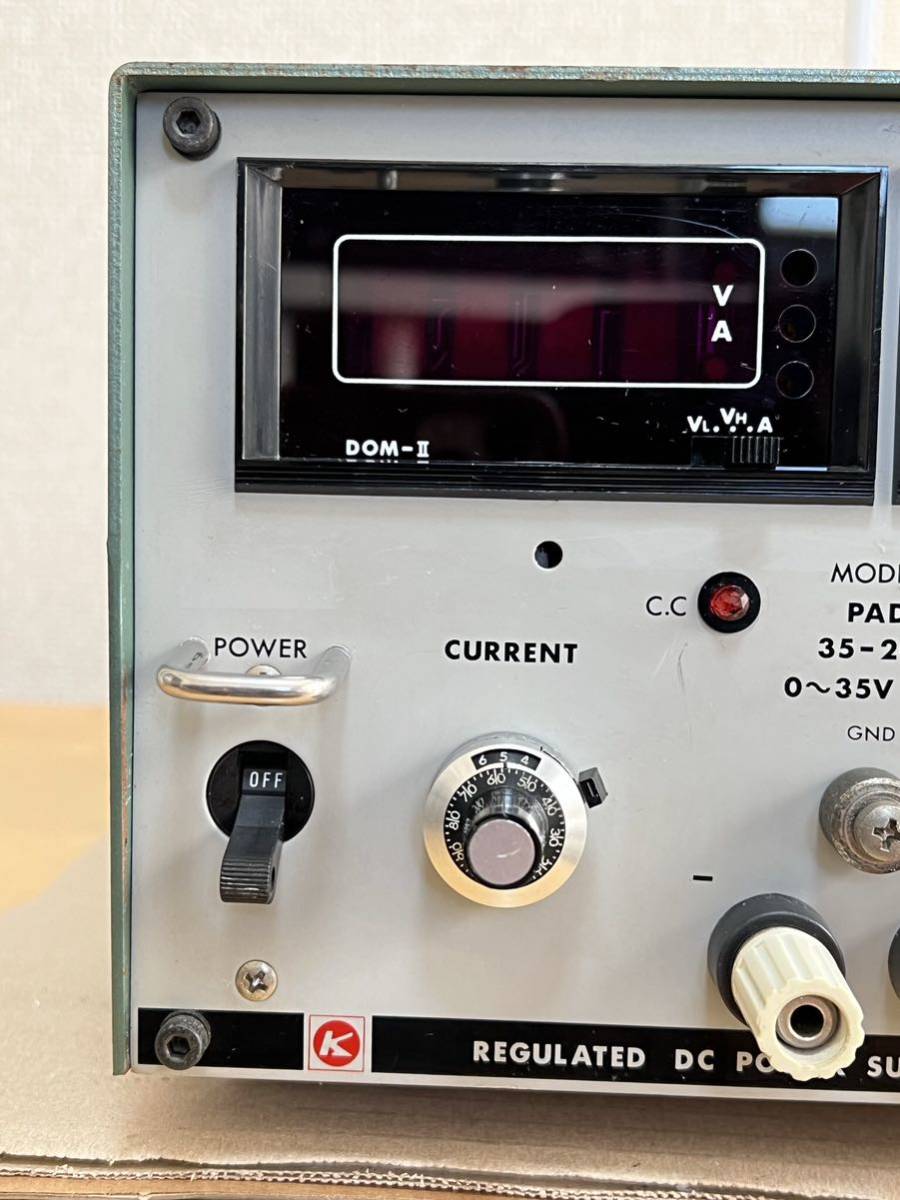 菊水 直流安定化電源 PAD35-20L 0V～35V 20A KIKUSUI 20A