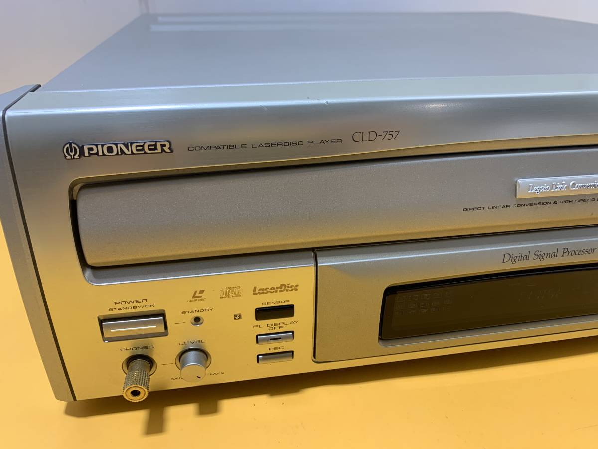Pioneer パイオニア LDプレーヤー CLD-757 専用】PIONEER CLD-757