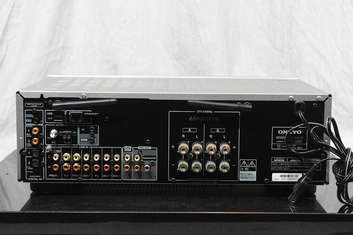 ONKYO ネットワークステレオレシーバー TX-8250 楽天市場】プレミアムオーディオカンパニーテクノロジーセンター ONKYO
