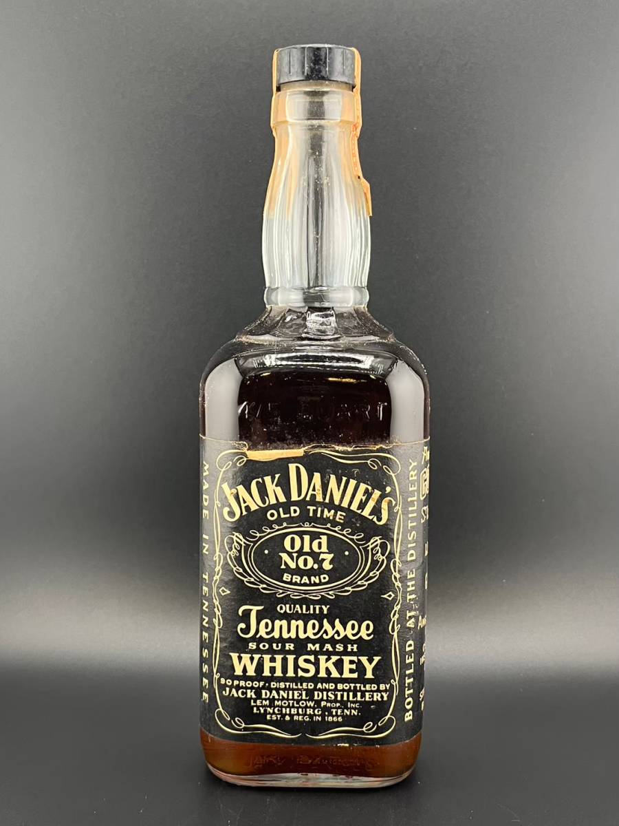 Jack Old Daniel's Offers (20cl) 45% Jack Daniel's Vintage Whiskey