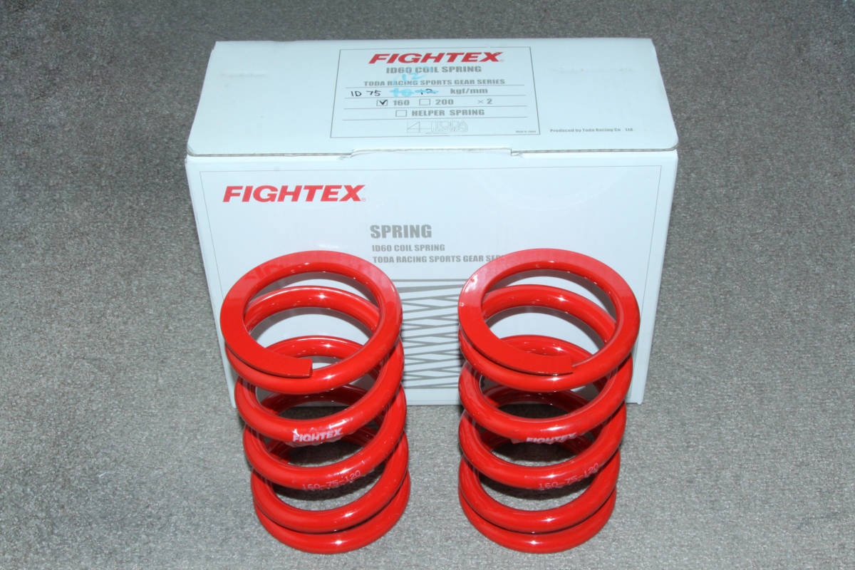 戸田レーシング FIGHTEX (ファイテックス) 直巻プリング ID75 自由長