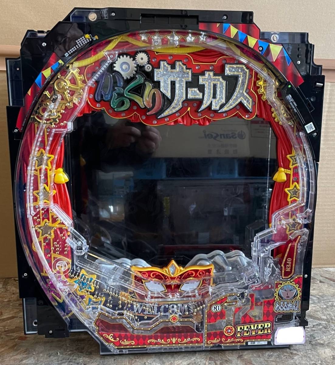 セル基盤のみ】eフィーバーからくりサーカス2R eフィーバーからくり