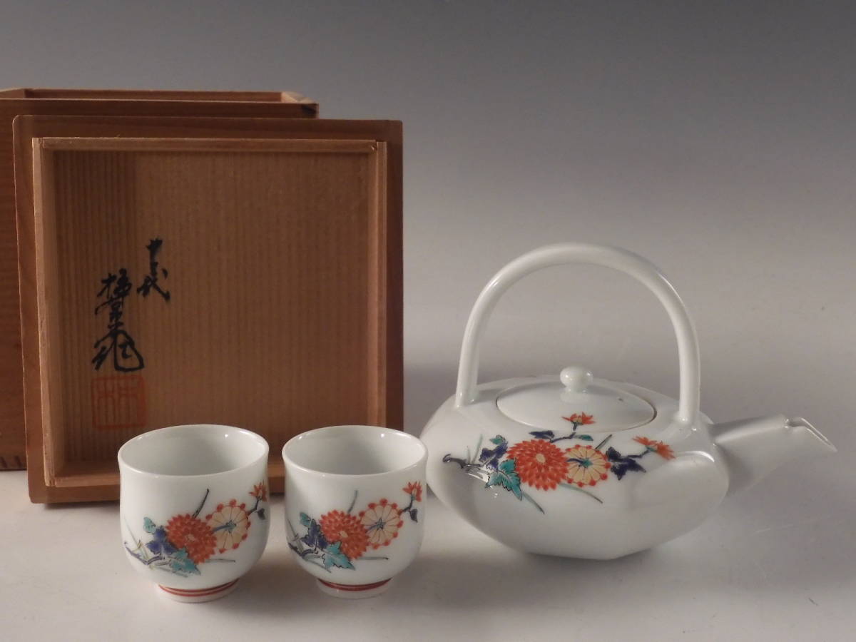 十三代 酒井田柿右衛門 共箱 柿右衛門「錦菊鳥文花瓶」共箱 絵画買取