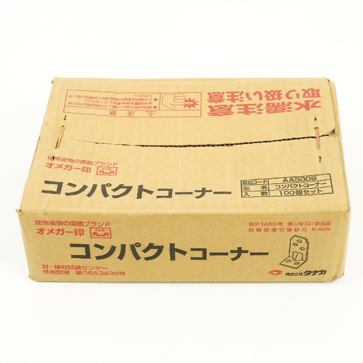 未使用◆タナカ AA3009 コンパクトコーナー 100個セット [B1634]