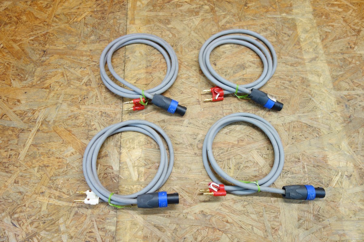 ◎CANARE スピーカー用ケーブル ノイトリック NEUTRIK NL4FX