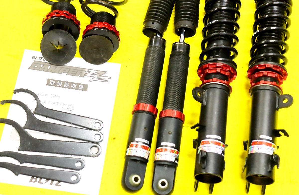 JF1JF2 N－BOX カスタム JG1 JG2 N－ONE JH1 N