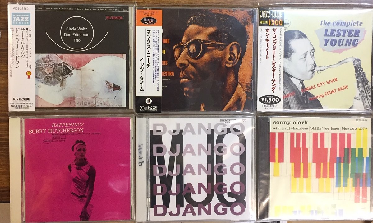 中古LP⁄同梱⁄まとめ振込不可☆1円スタート！ジャズ名盤⁄定番 : ジャズ