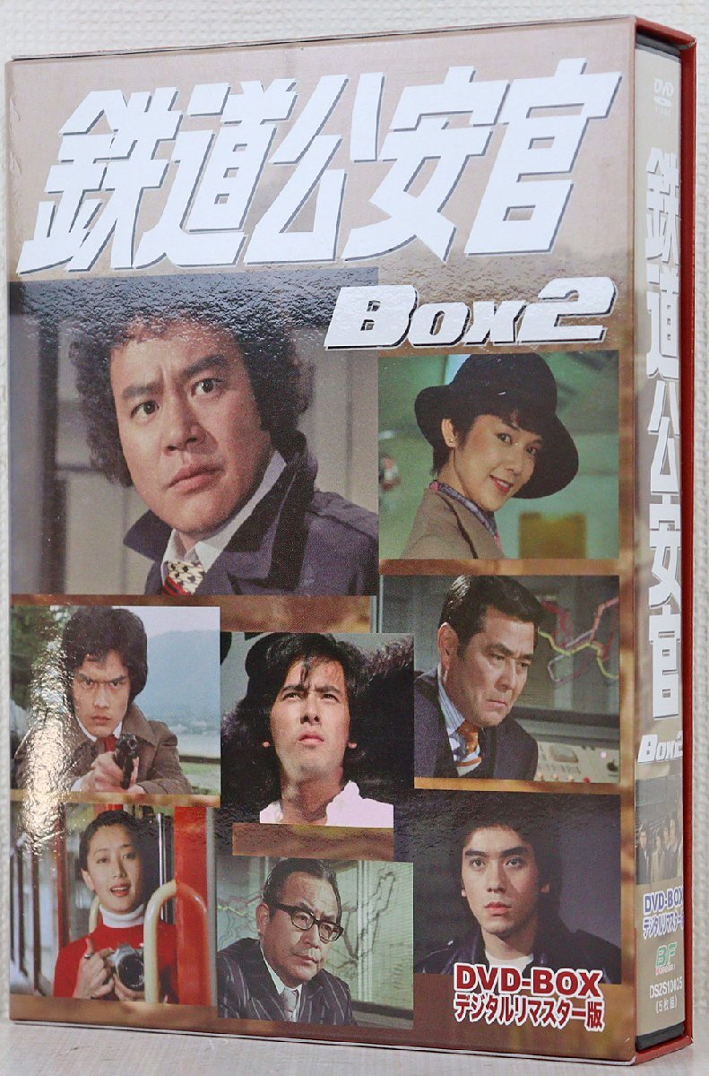 探偵神津恭介の殺人推理 1 刺青殺人事件 DVD 原作：高木彬光 近藤正臣