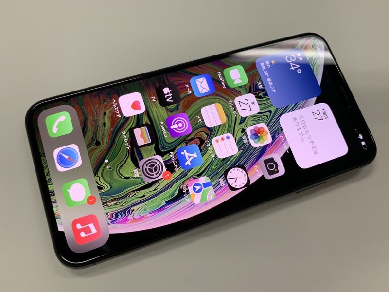 DO262 SIMフリー iPhoneXsMax スペースグレイ 256GB ジャンク ロックOFF