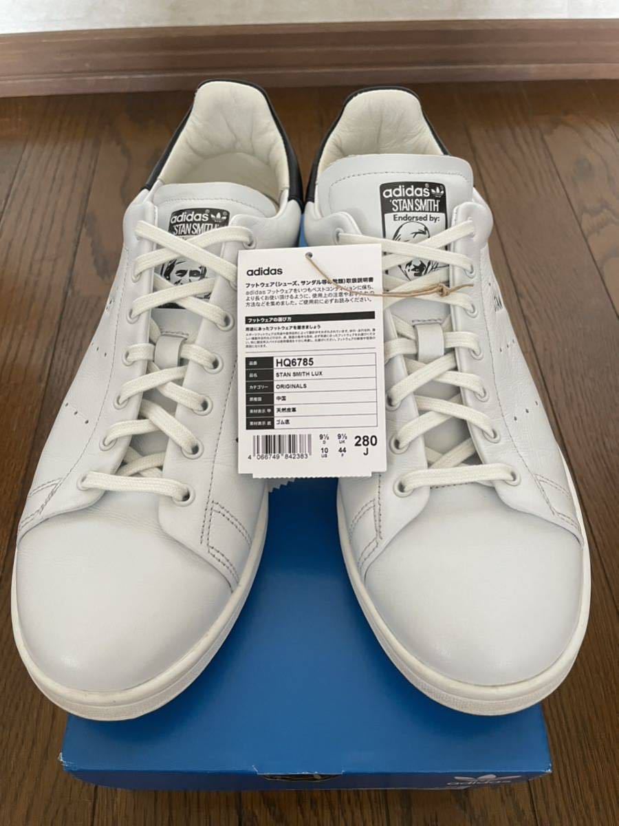 adidas スタンスミスLUX HQ6785 28.0cm おまけ付き