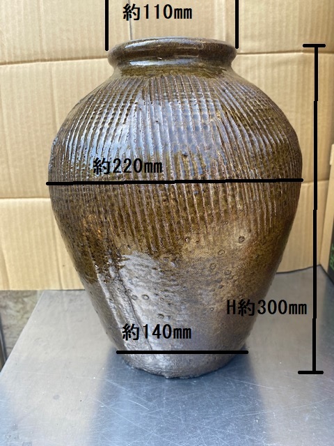 紹興酒5L カメ かめ 甕 土器 壺 (骨董陶磁器一般)｜売買された