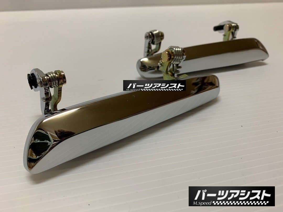 ◇ ブタケツ C130 ローレル アウターハンドル ◇ パーツアシスト製