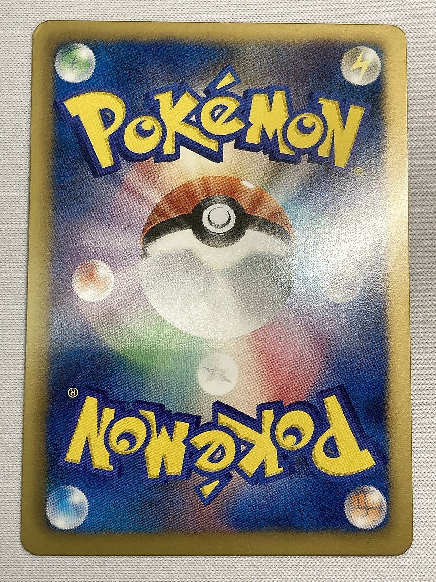 ホウオウEX SR BW5 リューノブレード 051⁄050 PSA10 ホウオウEX SR 1ED