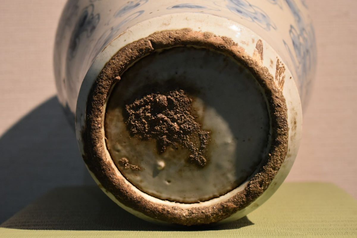 李朝高麗黒高麗？朝鮮骨董品古美術壺中国一輪挿しおちょぼ口