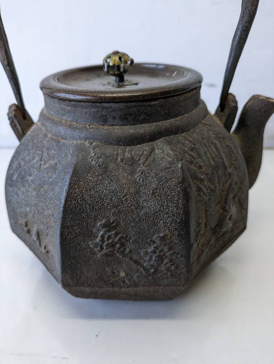 鉄瓶 上田照房 金龍堂 八角形 側面に絵柄 鉄瓶 八角形 側面に絵柄 上田