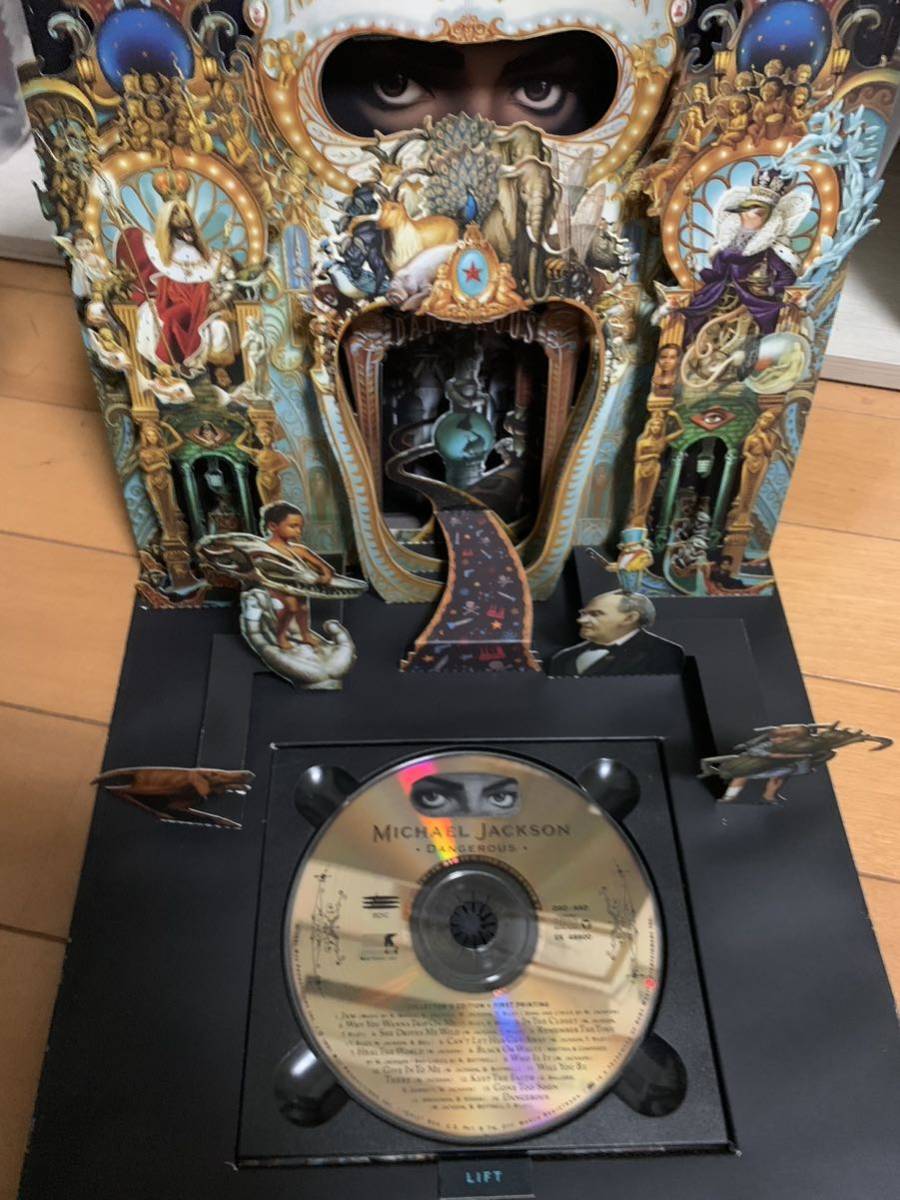 Michael Jackson大量セット CDDVD 【公式通販】