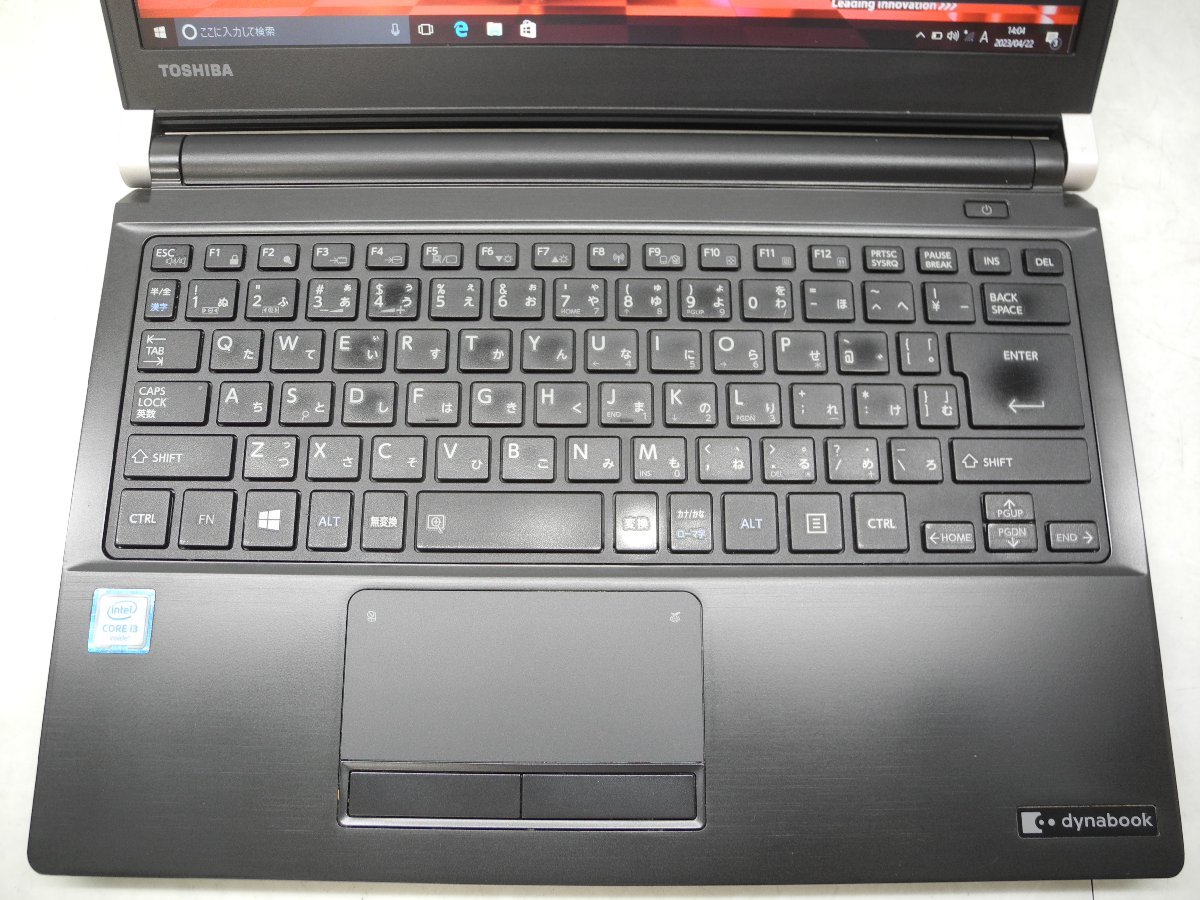 美品！Dynabook R73/B 第6世代 Core i3[496] 美品 Dynabook R73/B 第6