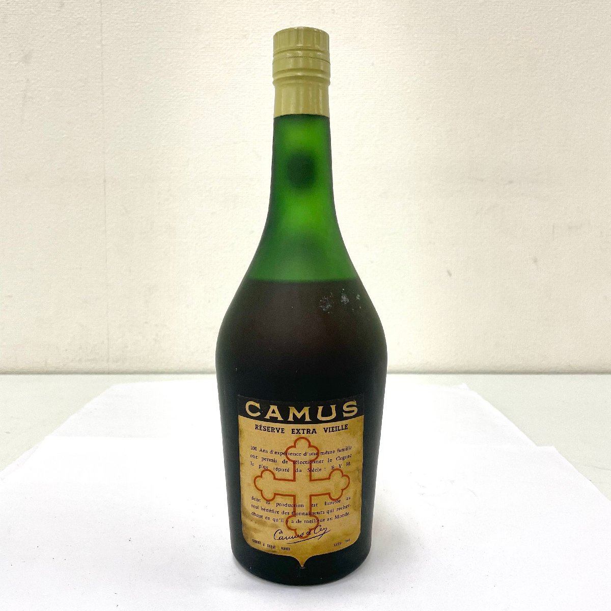 未開栓◇カミュ CAMUS◇オルダージュ グランマルキ HORS D'AGE 700ml