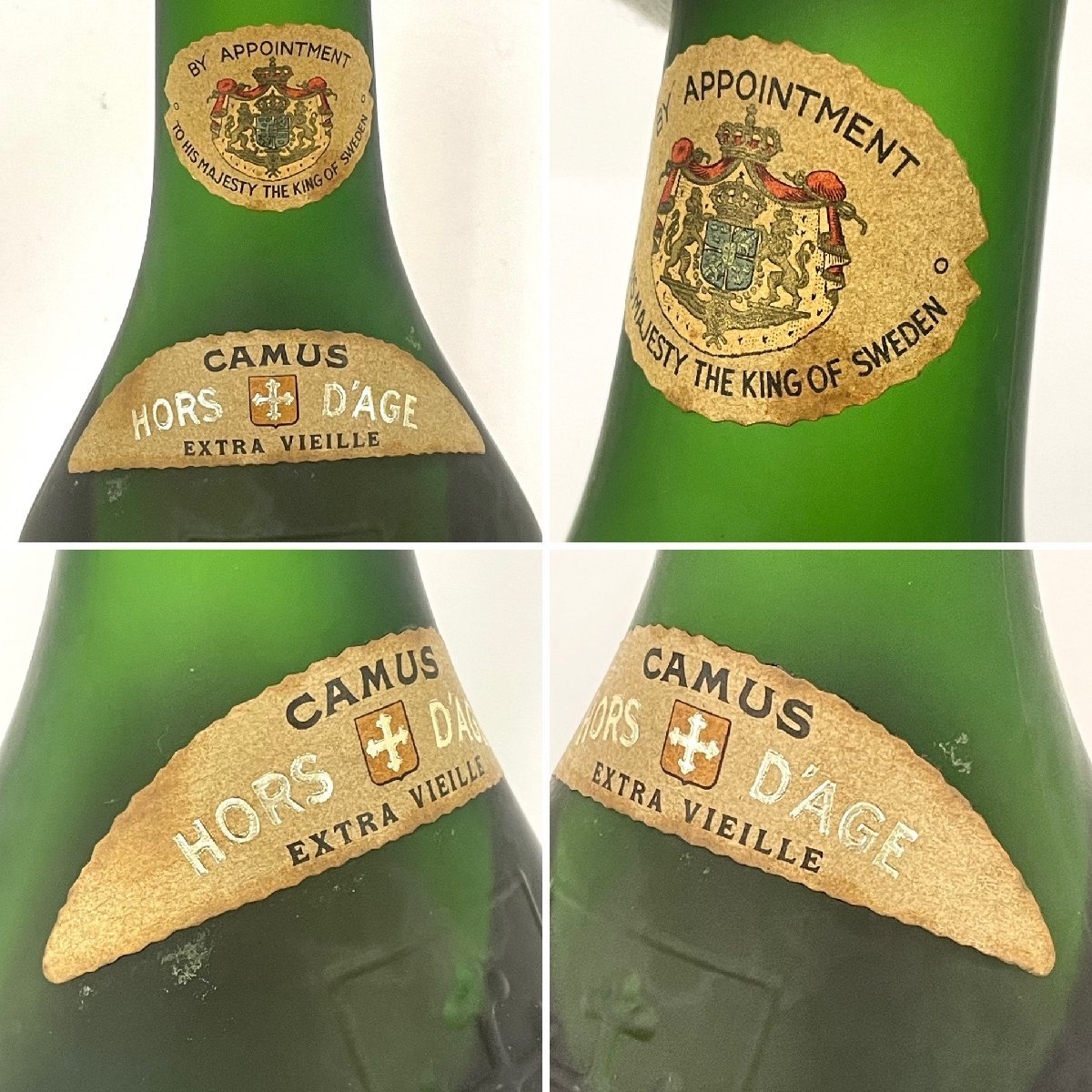 未開栓◇カミュ CAMUS◇オルダージュ グランマルキ HORS D'AGE 700ml