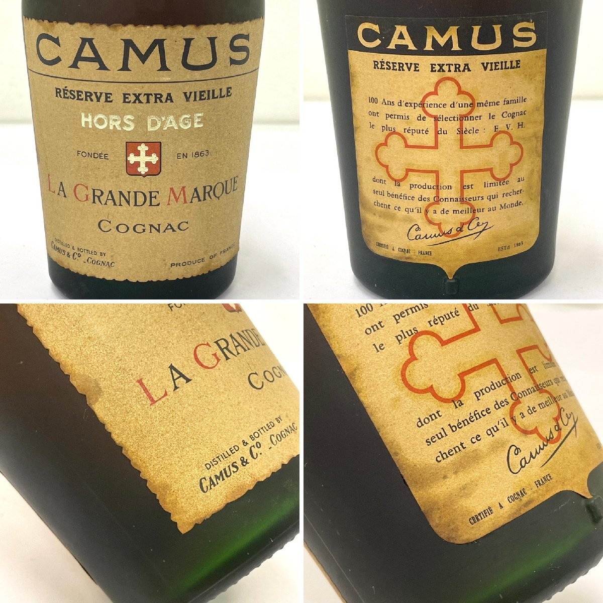 未開栓◇カミュ CAMUS◇オルダージュ グランマルキ HORS D'AGE 700ml