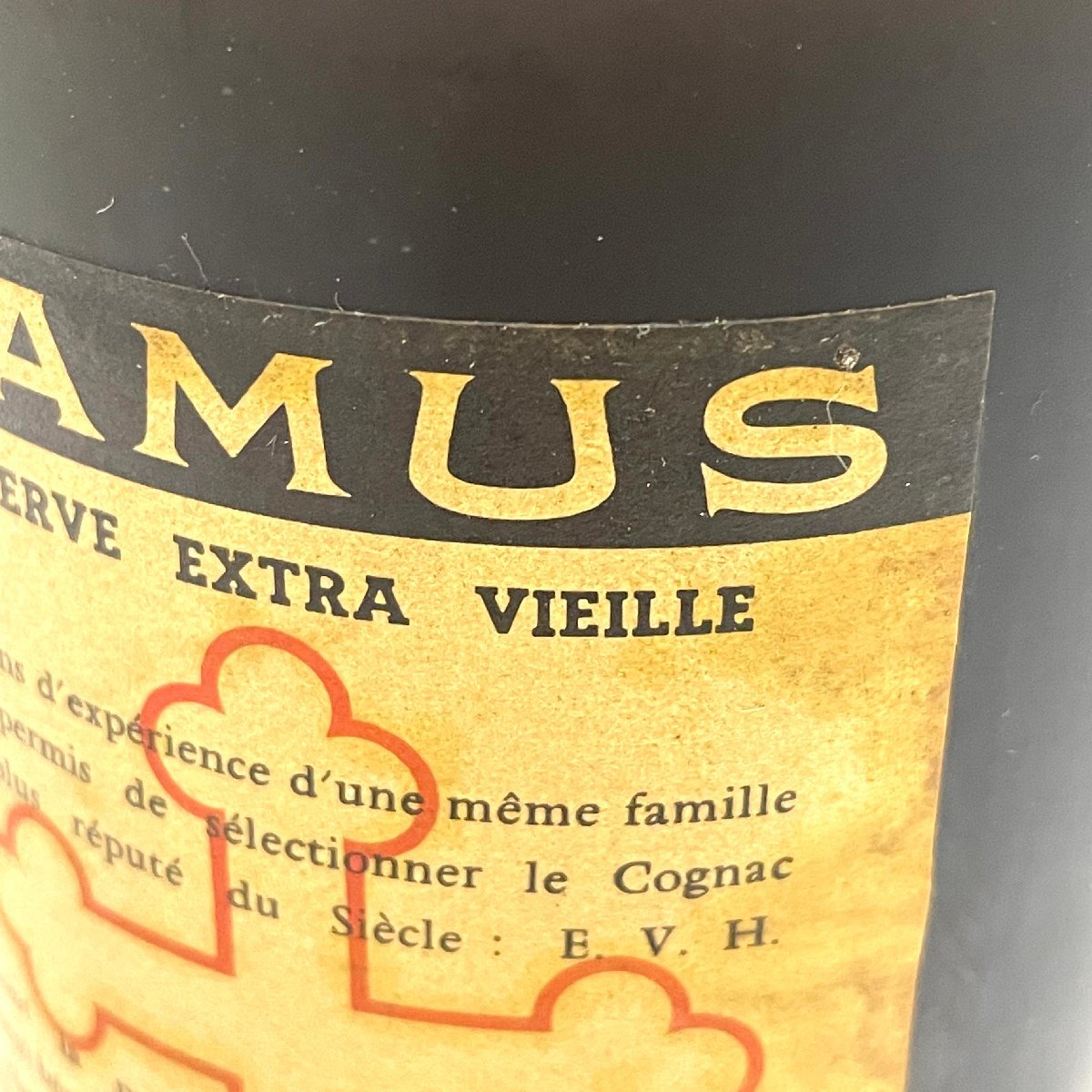 ブランデー カミュ オルダージュ グランマルキ 700ml 40% 未開栓◇カミュ CAMUS◇オルダージュ グランマルキ HORS D'AGE 700ml