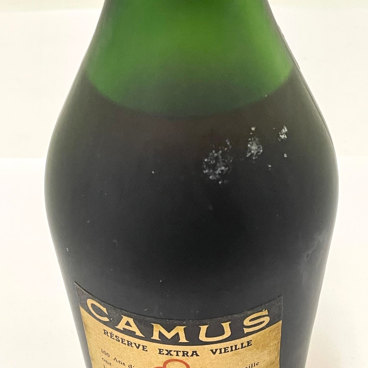 未開栓◇カミュ CAMUS◇オルダージュ グランマルキ HORS D'AGE 700ml