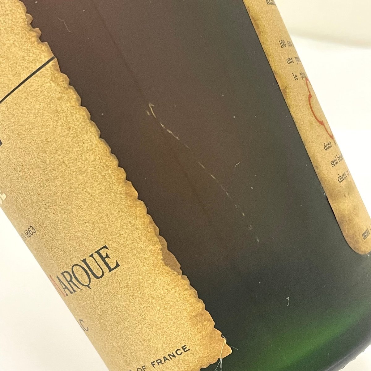 未開栓◇カミュ CAMUS◇オルダージュ グランマルキ HORS D'AGE 700ml