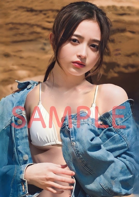 C-001】井上和 Lサイズ写真 乃木坂46(乃木坂46)｜売買された