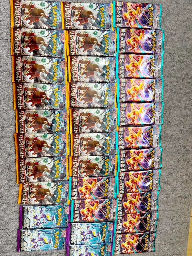 ポケモンカード ポケカ 引退品 【公式通販】