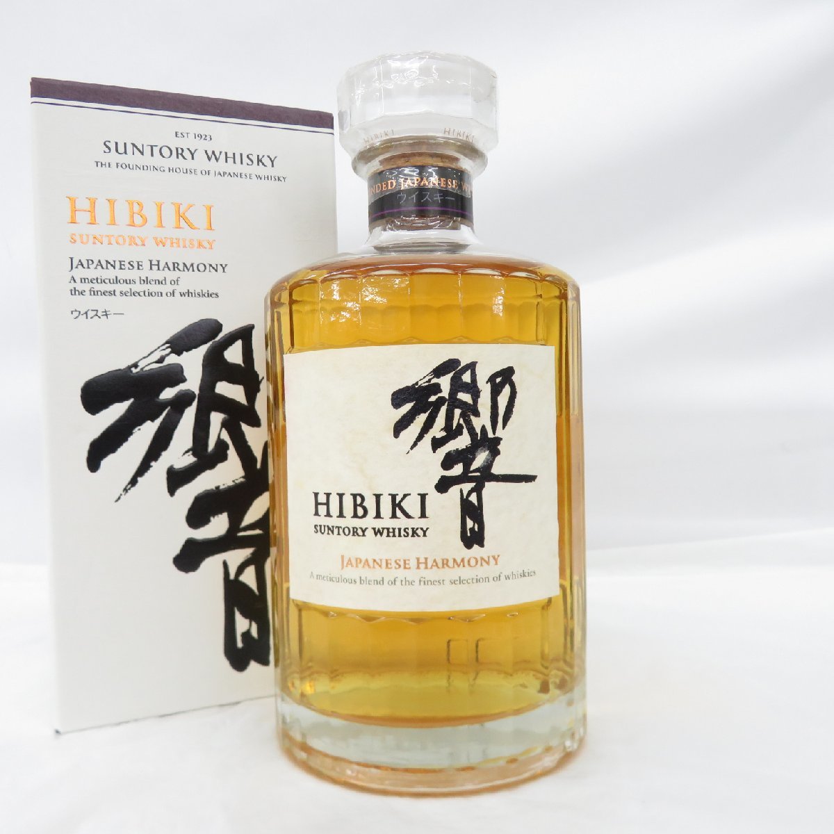 1円～【未開栓】SUNTORY サントリー 響 HIBIKI 17年 ウイスキー 700ml