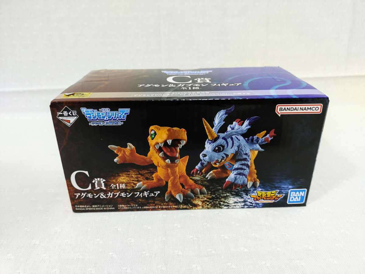 一番くじ 「デジモン」シリーズ ～デジモン、究極進化！～ A賞 ウォー 